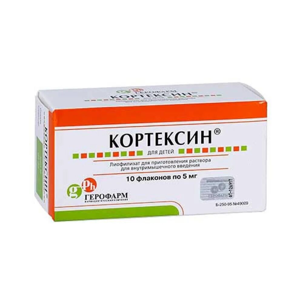 проспекта аналоги. преобразователь ржавчины ифхан-58пр сертификат. аналоги омепразола. противовирусные препараты кагоцел. ампиокс 1мг уколы.