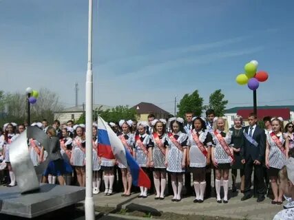 Погода мишкино курганской на месяц