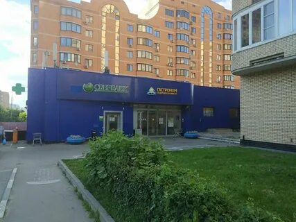 Сбербанк удальцова 32