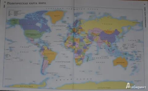 Политическая карта атлас 7