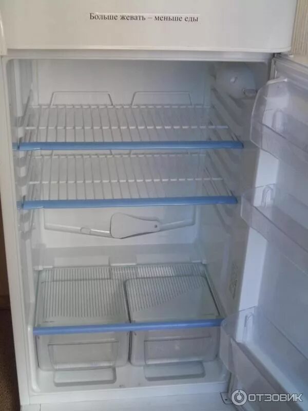 Индезит холодильник 2-х камерный.