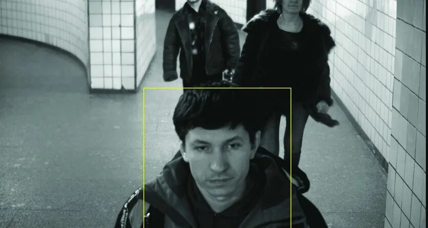 Записи с камер видеонаблюдения бишимбаев. Лицо в камеру. распознавание лица преступника. камера распознавания лиц. лицо в камере наблюдения.