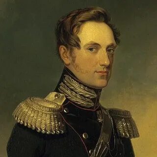 Первое восстание декабристов