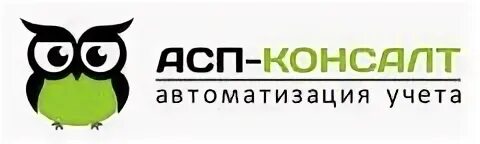 Компания аспа