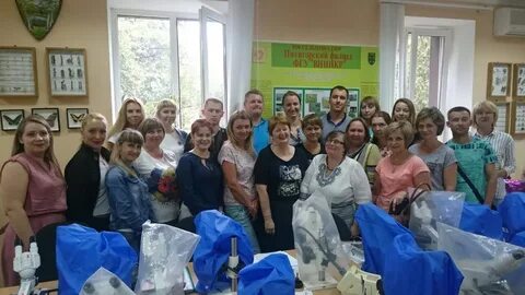 Фгбу ростовский филиал