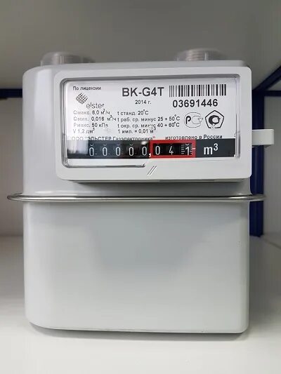 Газовый счетчик Elster BK g4. Газовый счетчик BK-g4 (Эльстер). Elster газовый счетчик BK-g4t. Счетчик газа BK g4t (левый).