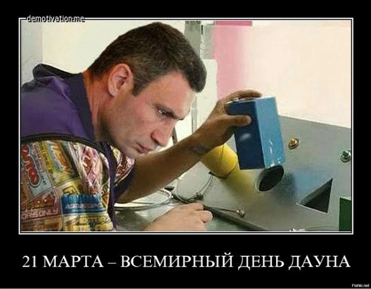 Можно добавляться