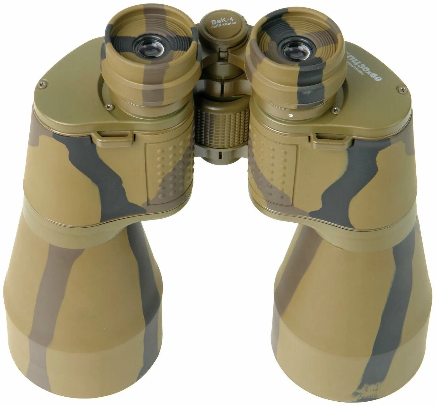Veber classic бпц 20*50 vr. Бинокль классик. Veber classic бпц 16x50 vr. Отзывы бинокля вебер арктик. Бинокль veber classic бпшц 15х50 vrwa.