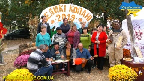 Погода в селе белые копани