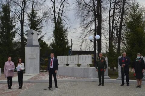 Погода аромашево тюменская область 3 дня