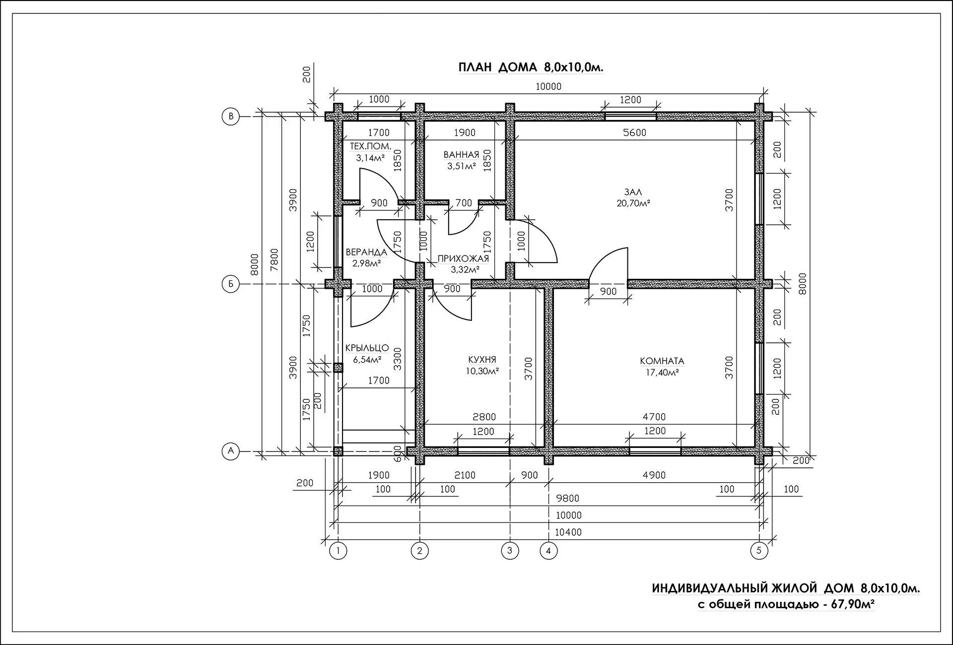 Размеры первого этажа. План первого этажа чертеж. План здания чертеж. План дома чертеж с размерами. Планы жилых домов с размерами.