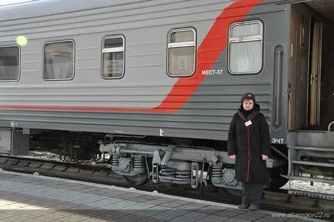 Поезд дальнего следования это какой