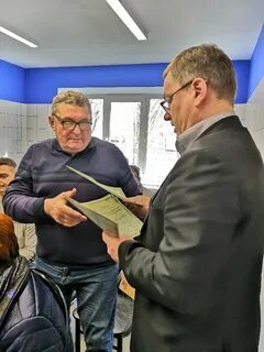 Российская академия кадрового обеспечения