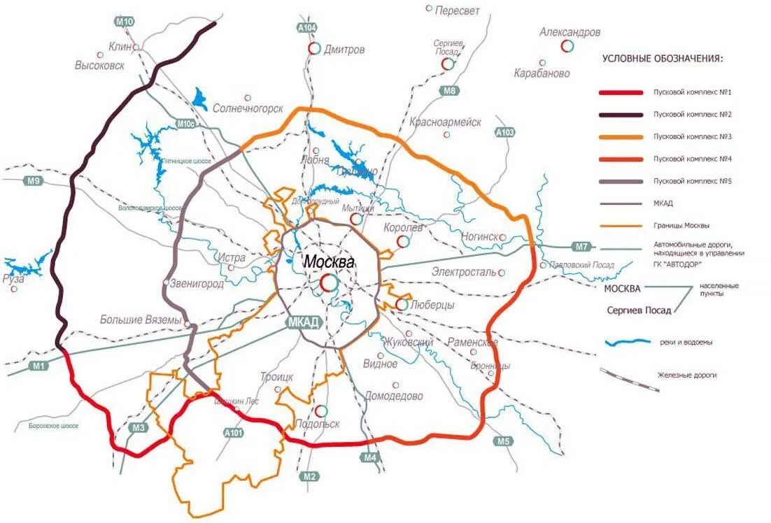 Оплатить проезд по цкад через сбербанк. Схема кольцевой автодороги вокруг Москвы. Московская Кольцевая автодорога схема. ЦКАД МКАД а108. Центральная Кольцевая автомобильная дорога Московской области схема.