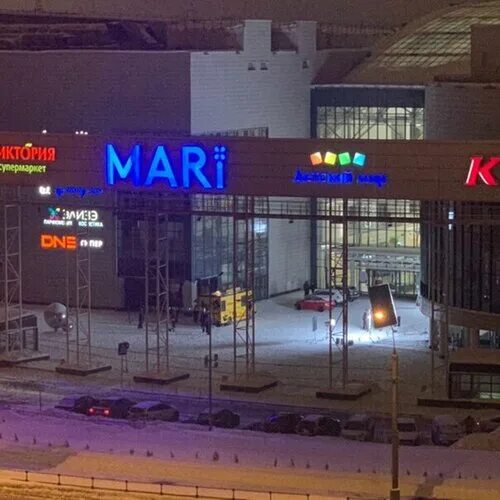 Фиеста синема мариэль. Мираж синема монпансье. Мираж синема монпансье. Афиша кинотеатра мари в марьино. Афиша кинотеатра мари в марьино.