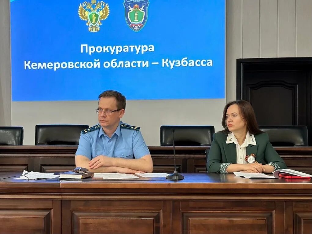 Двух новых прокуроров назначили в Кузбассе A42.RU Дзен