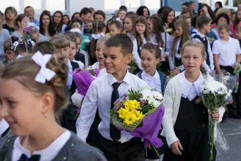 Школа 220