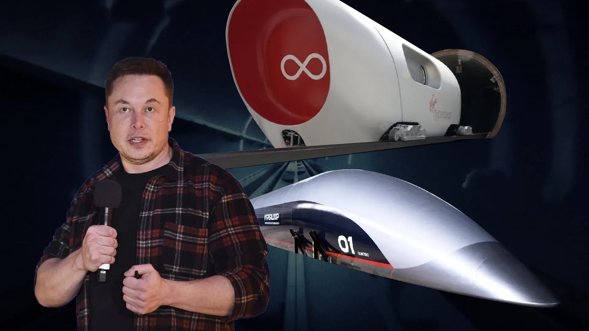 Илон маск 11 сентября. Хайперлуп Илон Маск. Элон Маск Hyperloop. Илон Маск поезд Hyperloop.