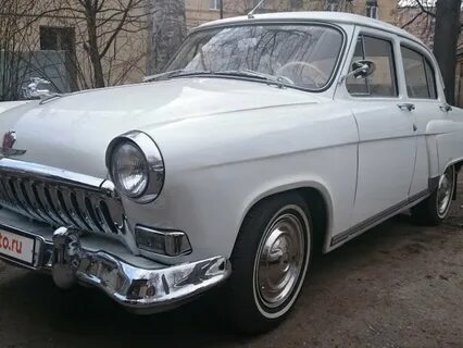 Газ 1960