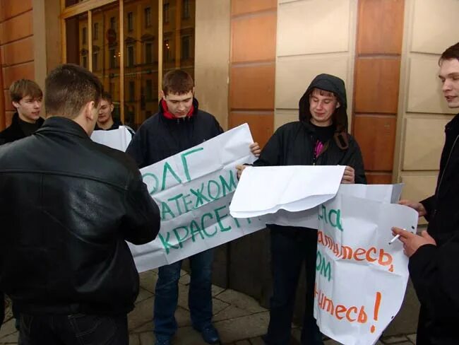 Помощь обманутым. Помощь обманутым