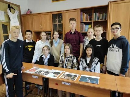 Коррекционная школа 9 классов
