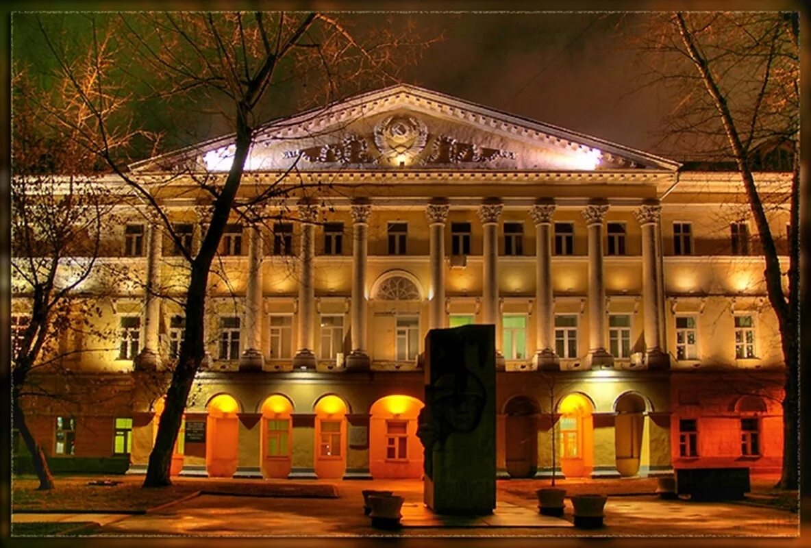 мглу мориса тореза. мглу мориса тореза. московский университет языков. мориса тореза университет остоженка. мглу московский государственный лингвистический университет.