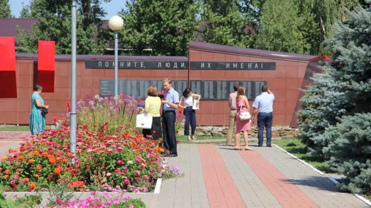 Новохоперск село красное. Погода в новохоперске в красном. Посёлок некрылово краснянского сельского поселения. Погода в новохоперске в красном. Погода в новохоперске в красном.