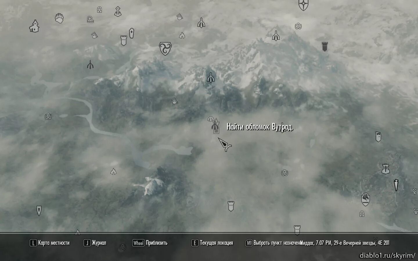 Йорлунд скайрим. Скайрим вайтран йоррваскр. Квесты соратников в скайриме. Серебряная рука скайрим. Скайрим гильдия соратников.