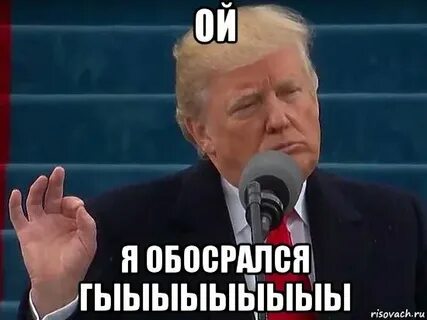 Ой было было татарская