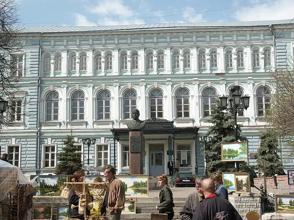 Обучение в н новгороде