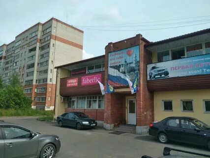 Рыбинск западный