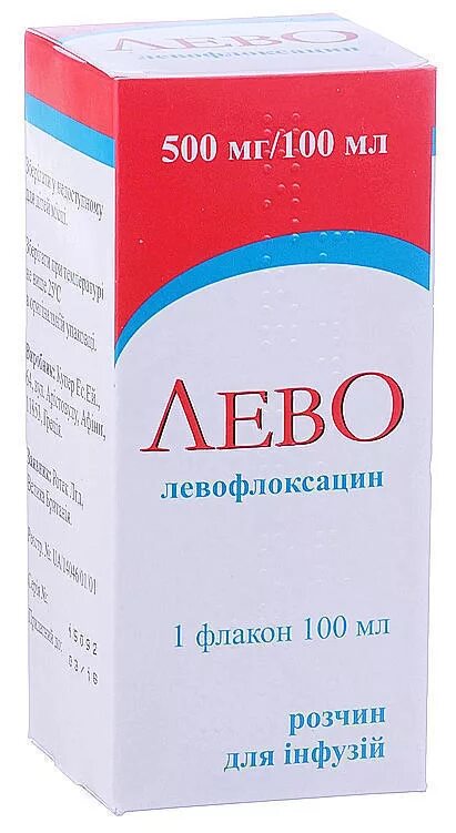 Левофлоксацин 5 мл. Левофлоксацин 500 мг 100 мл. levofloxacin 500 100 мл. лево таблетки. лефлокс 500.