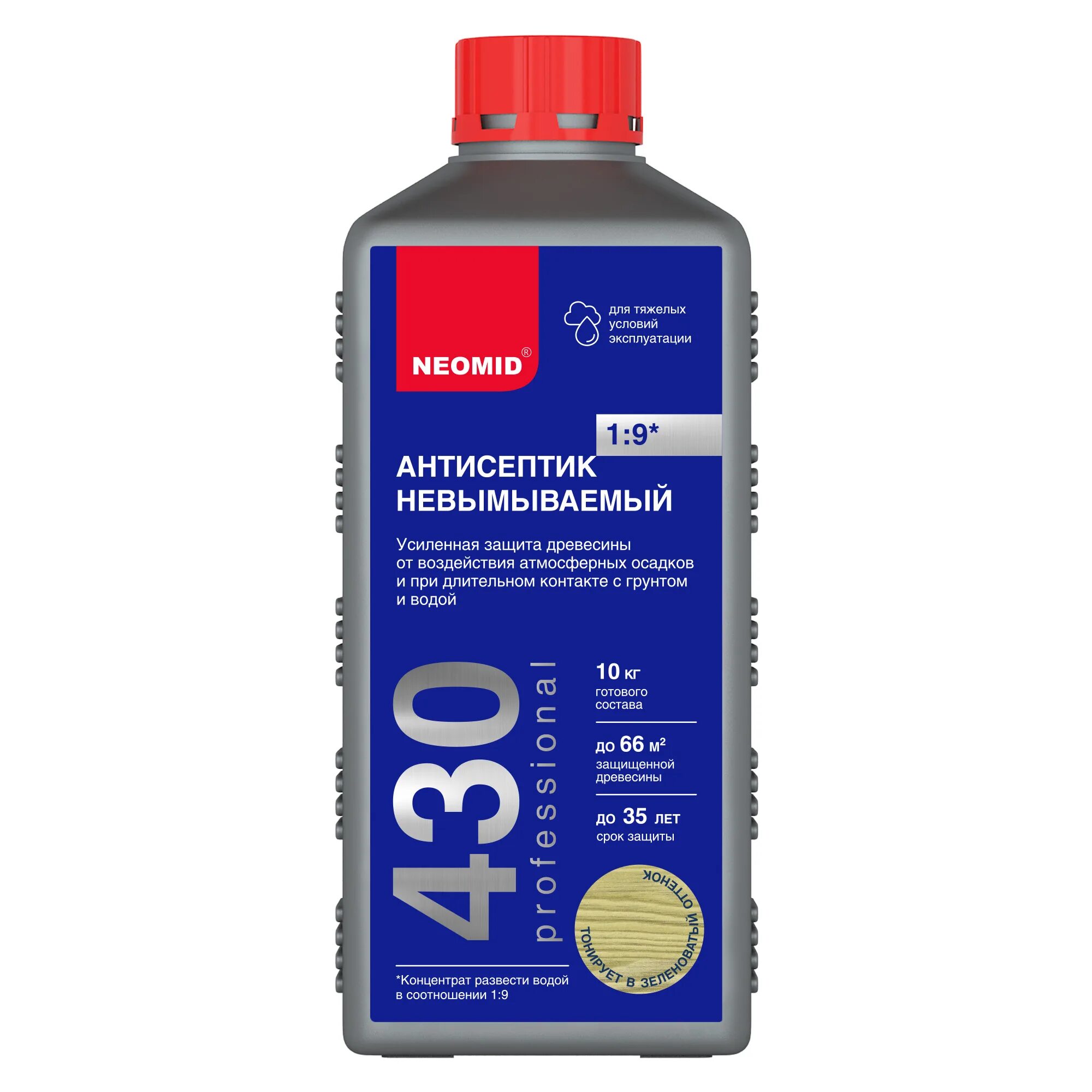 Neomid концентрат. Неомид 430 Eco. Неомид 430 невымываемый концентрат. Неомид 430 антисептик. Неомид 433.