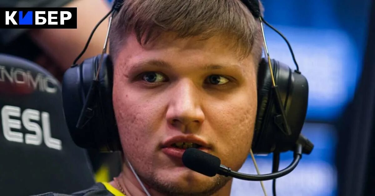 Саша Симпл. S1mple CSGO. Саша Костылев. Ава нави Симпл.