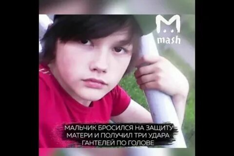 Рассказ соседский мальчик