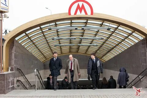 Тендер метро