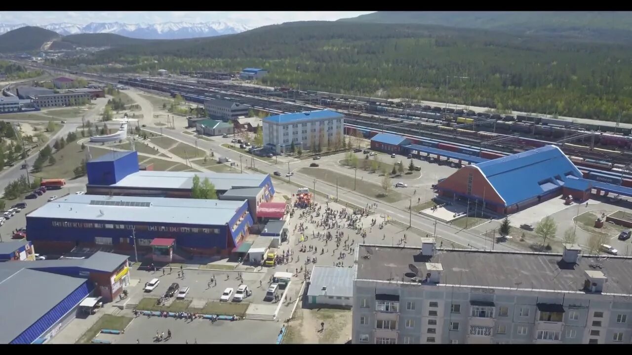 Поселок таксимо. Таксимо Республика Бурятия. Муйский район Бурятия Таксимо. Муйская Долина Таксимо.