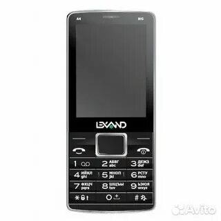 Big mobile