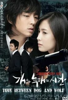 Time between