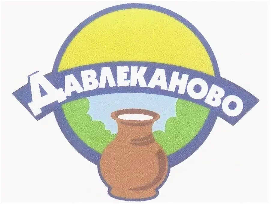 Корпорация давлеканово. Герб давлеканово. давлеканово эмблема. тд давлекановский сайт. герб давлеканово башкортостан.