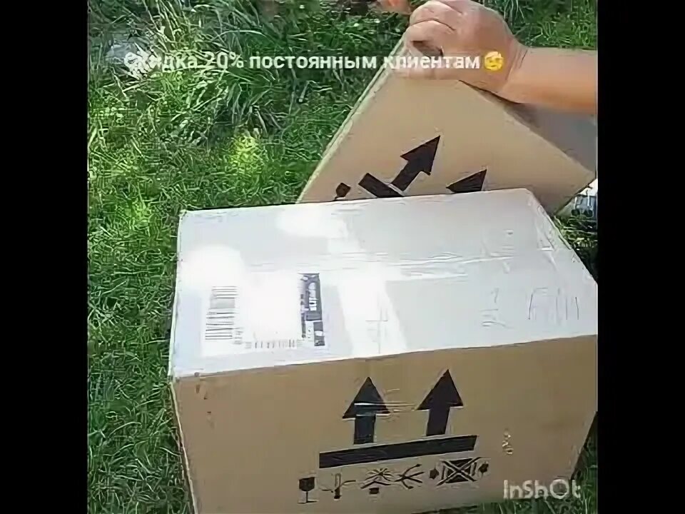 Капустины распаковка посылок новое. Распаковка посылок в америке.