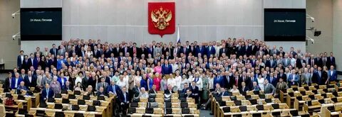 Государственная дума 7