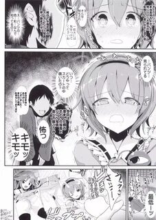 エ ロ 漫 画 時 間 停 止 東 方 - fepf-regieriviere.fr