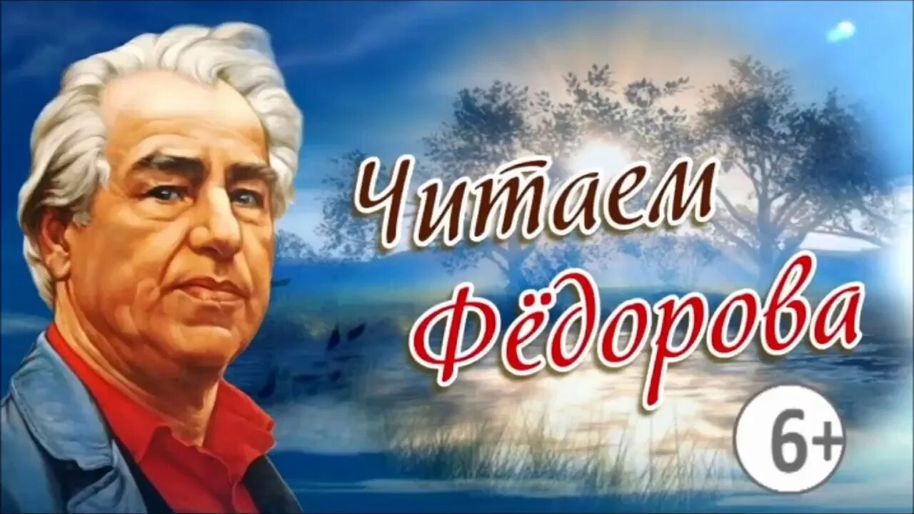 Д ф г м