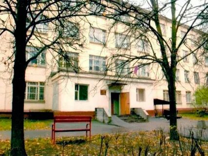 15 психиатрическая