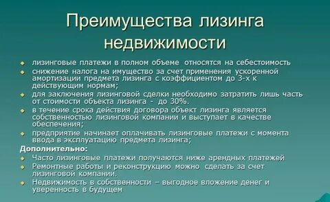 10 достоинств
