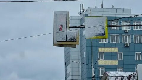 Новости брянск час назад