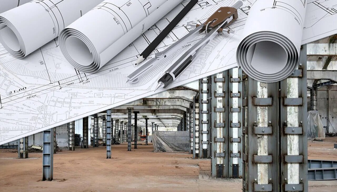 проектные организации разрабатывают. проектирование инженер. проектные организации разрабатывают. разработка стратегии. идеи для организации.