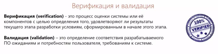Альфа запустил верификацию сотрудников год. Альфа запустил верификацию сотрудников год