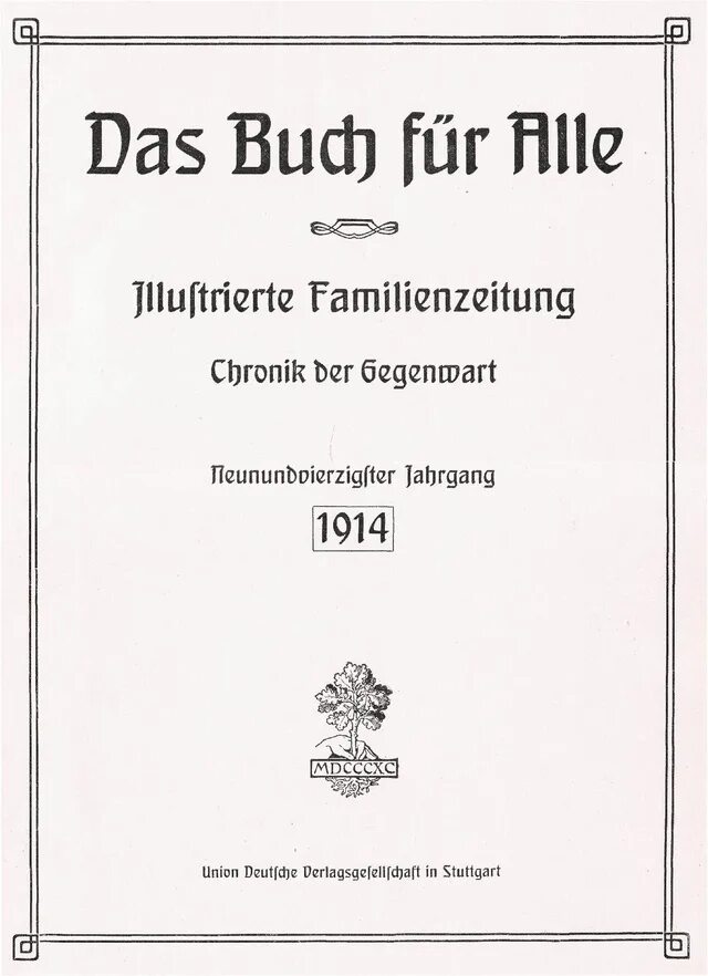Das file. Das file